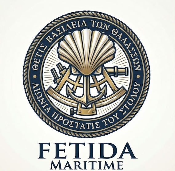 Fetida Maritime Logo